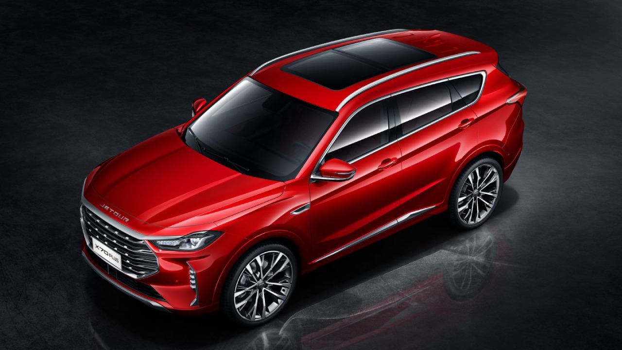 Jetour X70 PLUS 2024 SUV
