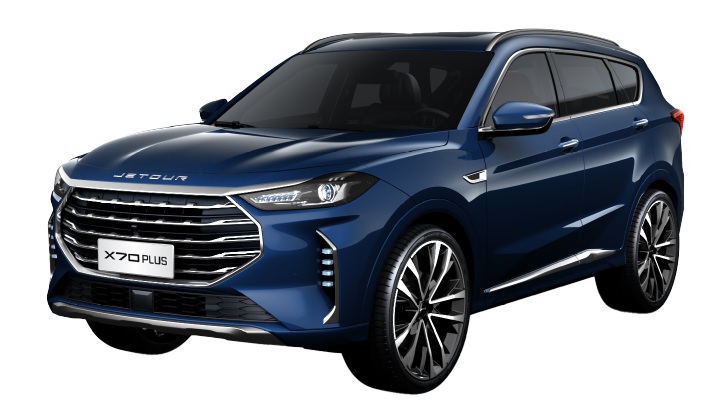 Jetour X70 PLUS 2024 SUV en República Dominicana