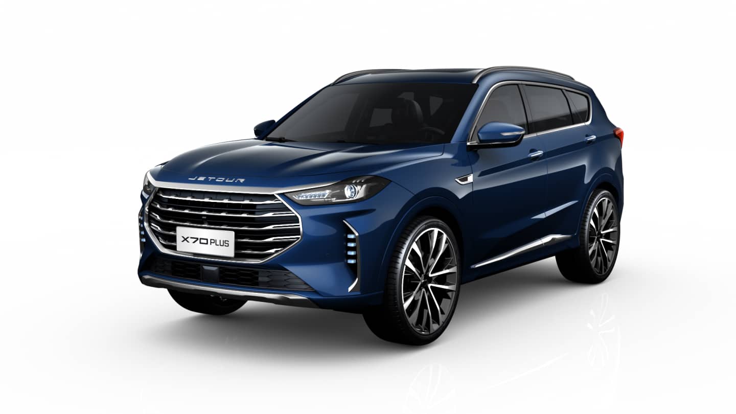Jetour X70 PLUS 2024 SUV en República Dominicana