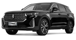 Bestune T99 2025 SUV Turbo 2.0L en República Dominicana
