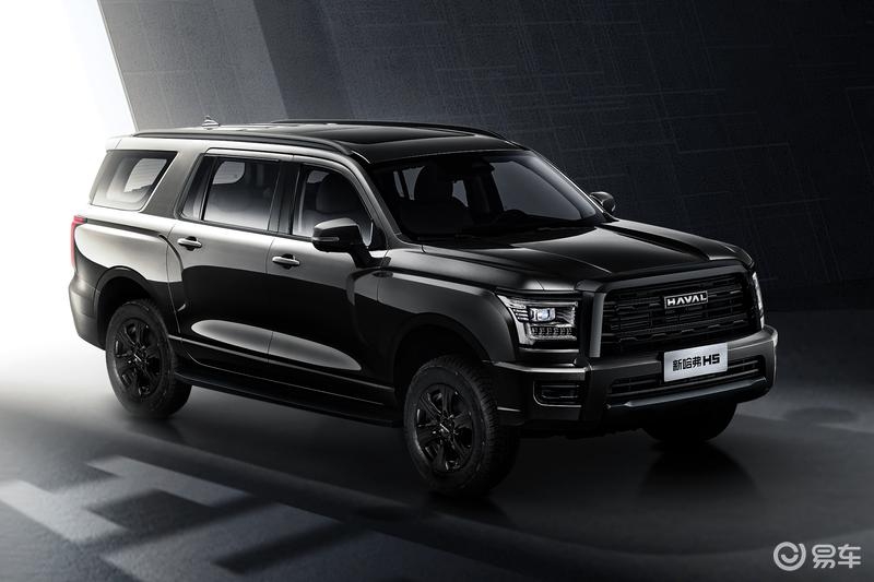 SUV GWM Haval H6 GT 2025 en República Dominicana