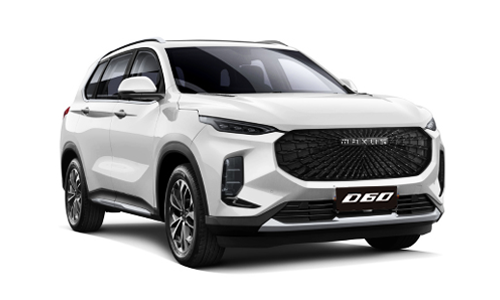 Maxus D60 2025 vehículo SUV en República Dominicana
