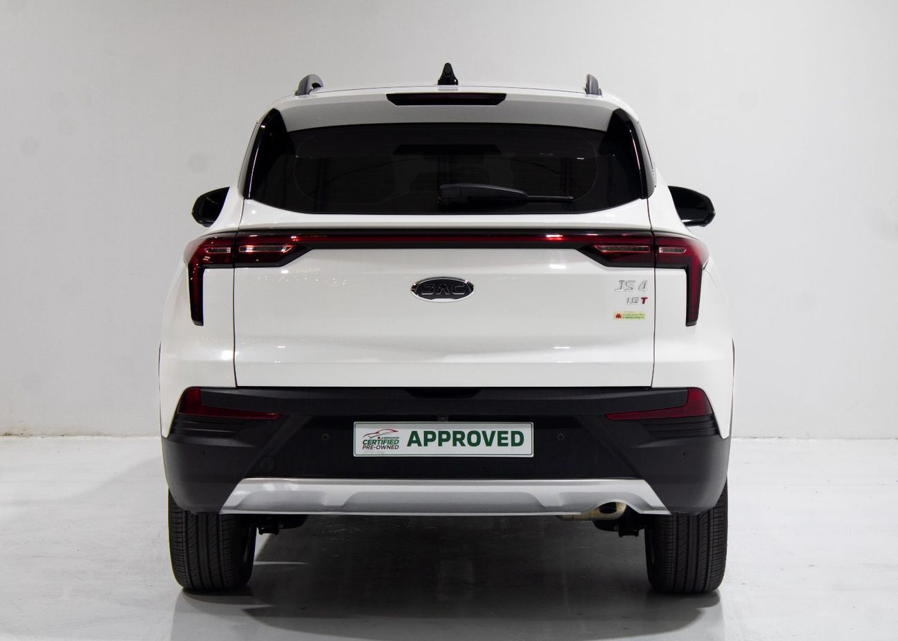 JAC JS4 SUV 2025 en República Dominicana