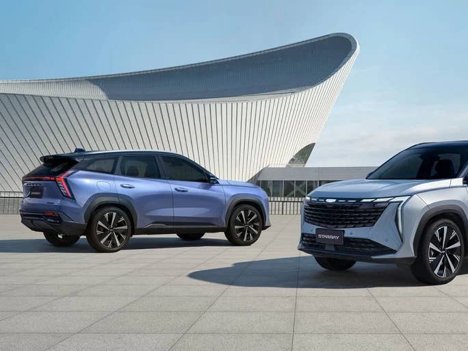 Geely Starray GK 2025 modelo sedán en República Dominicana