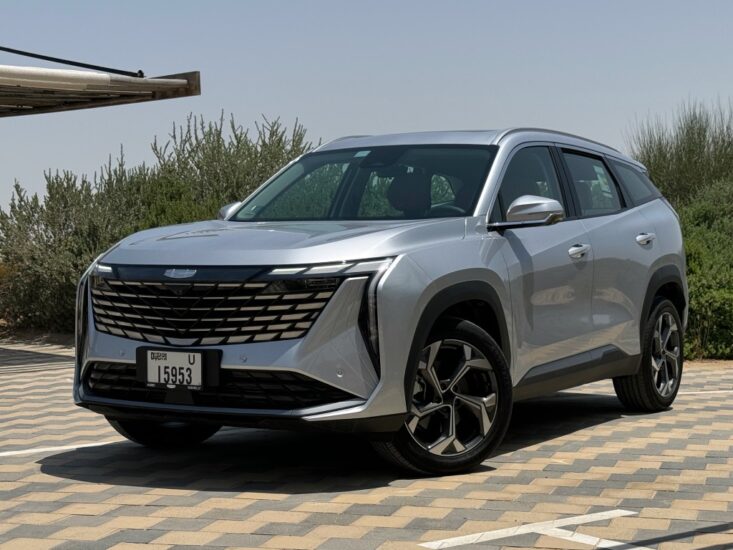 Geely Starray GK 2025 modelo sedán