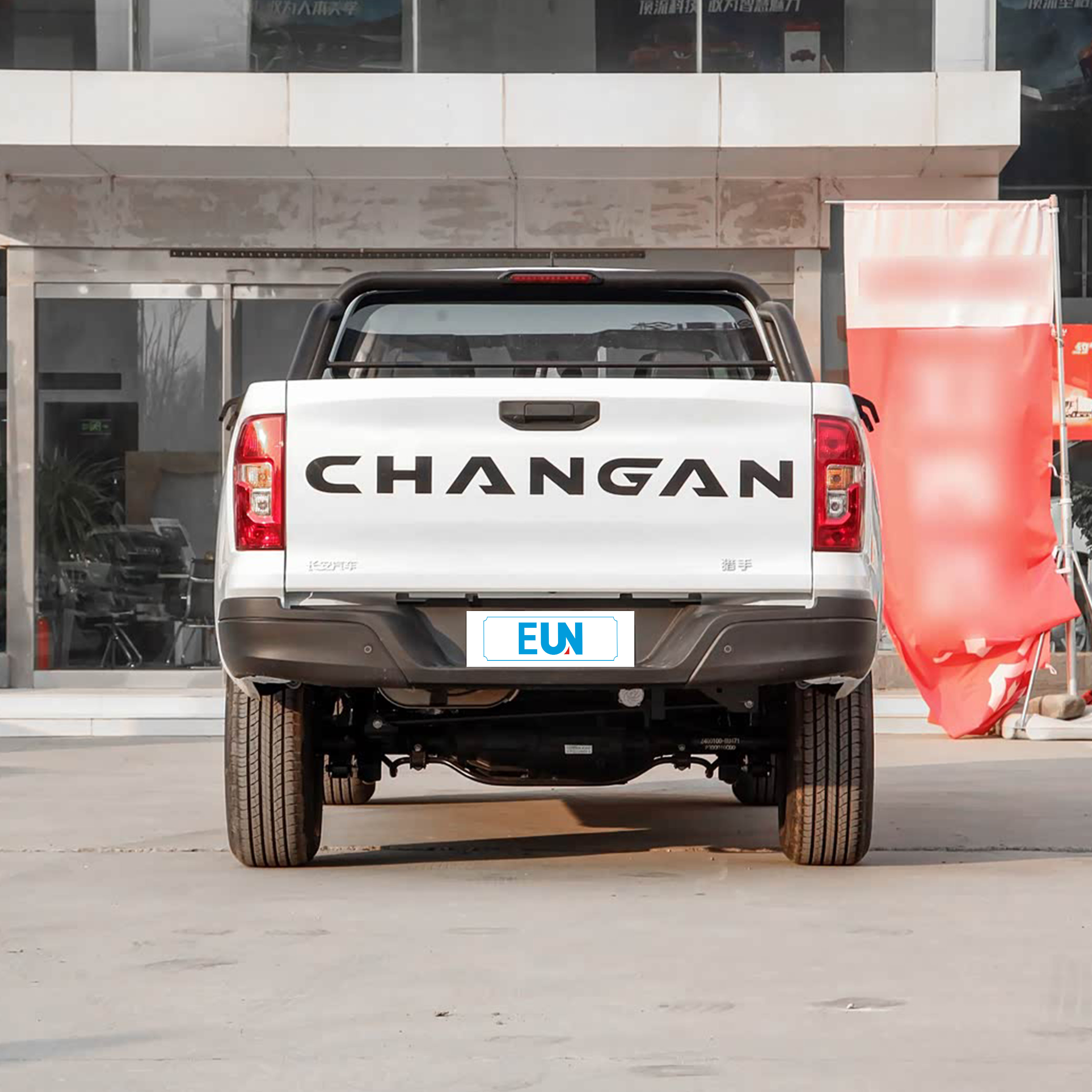 Changan Hunter 2025 Camioneta 2.0L Turbo 214 HP