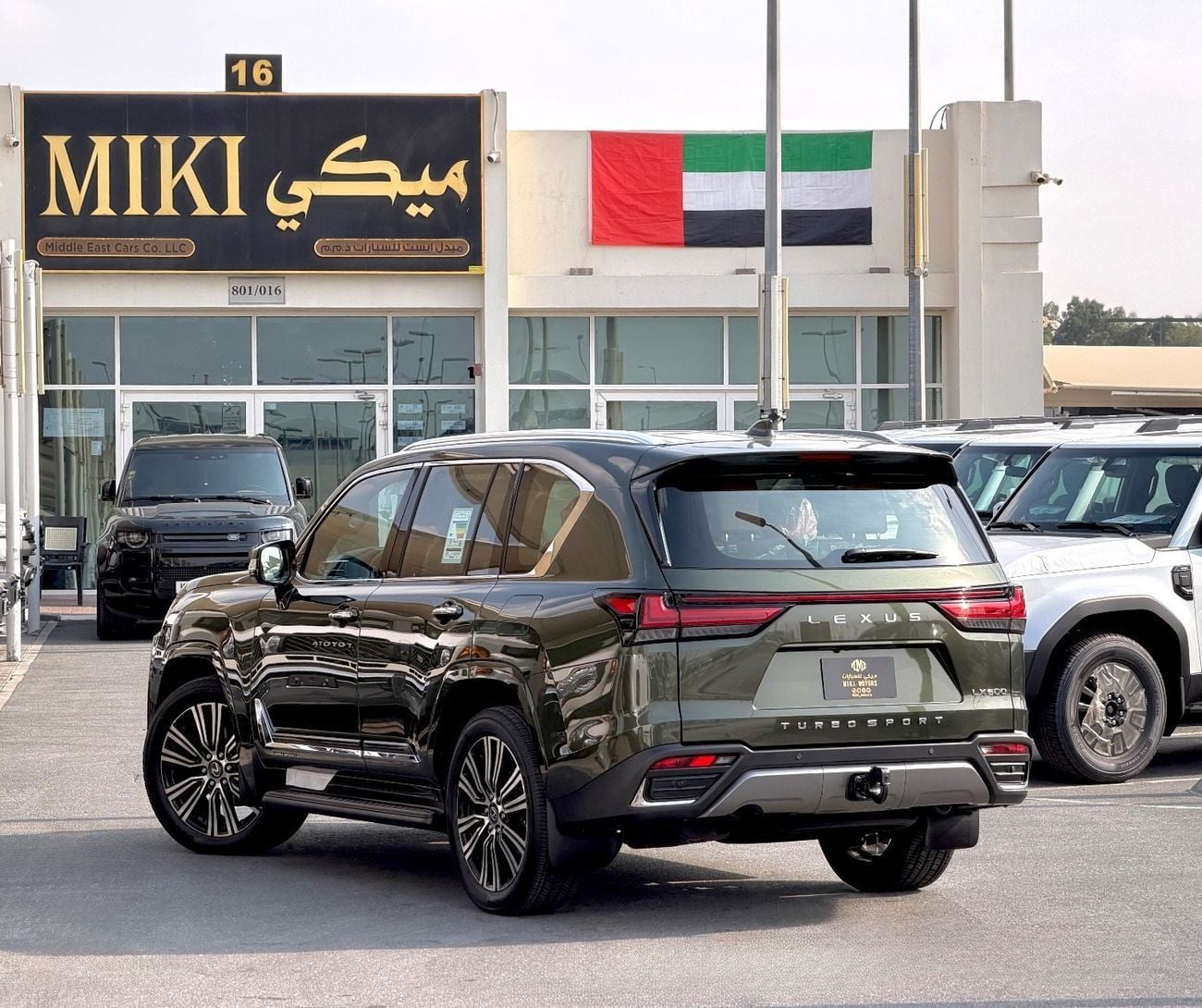 Lexus LX 600 Urban 2025 SUV