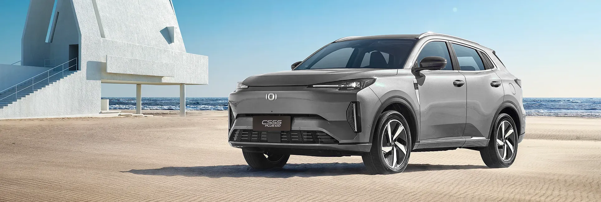Changan CS55 Touring 2025 SUV