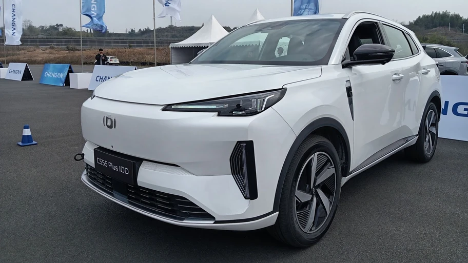 Changan Star 5 Caja de Carga 2025 en República Dominicana