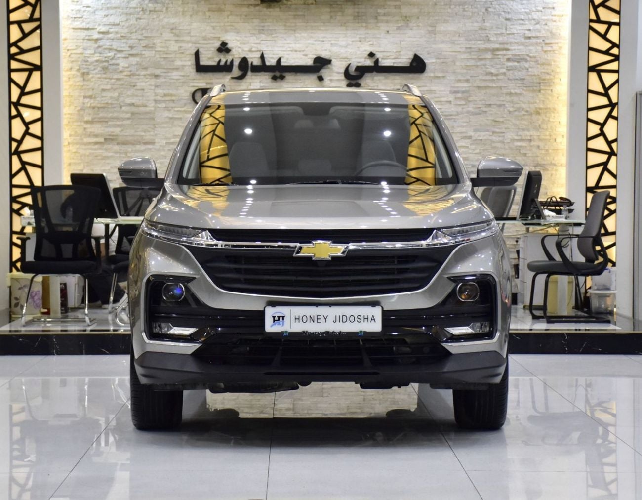 Chevrolet Captiva Premier 2025 SUV en República Dominicana