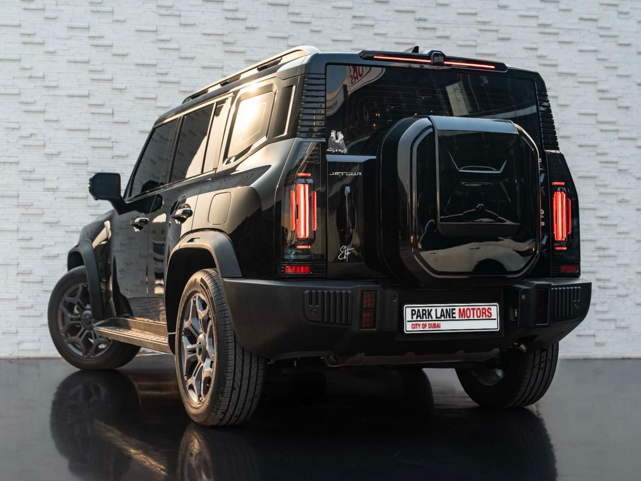 Jetour T2 2025 SUV tecnológico en República Dominicana