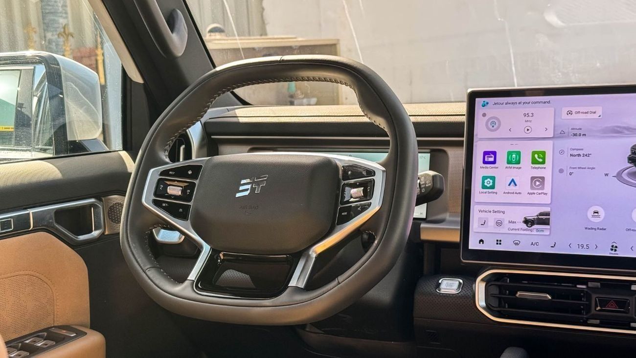 Jetour T2 2025 SUV tecnológico