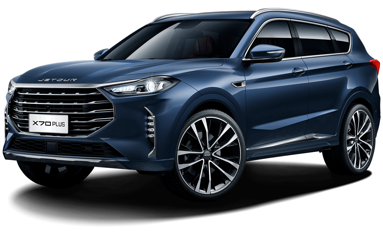 Jetour X70 PLUS modelo 2025 SUV en República Dominicana