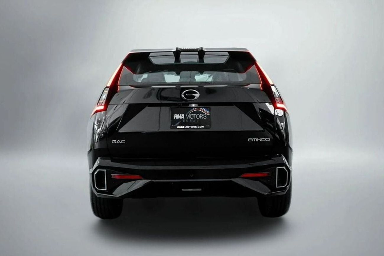 GAC Emkoo 2025 SUV en República Dominicana