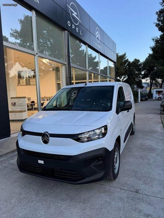 Citroën Berlingo Carga 2025 Furgoneta Comercial en República Dominicana