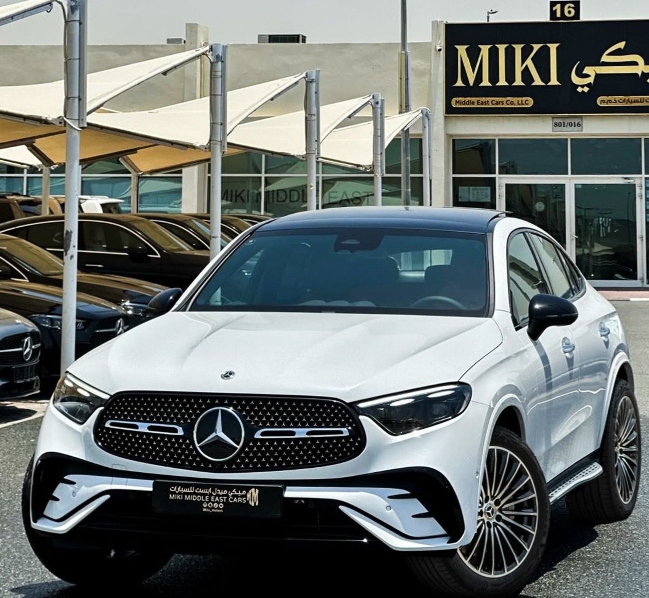 Mercedes-Benz GLC 200 SUV 2025 en República Dominicana