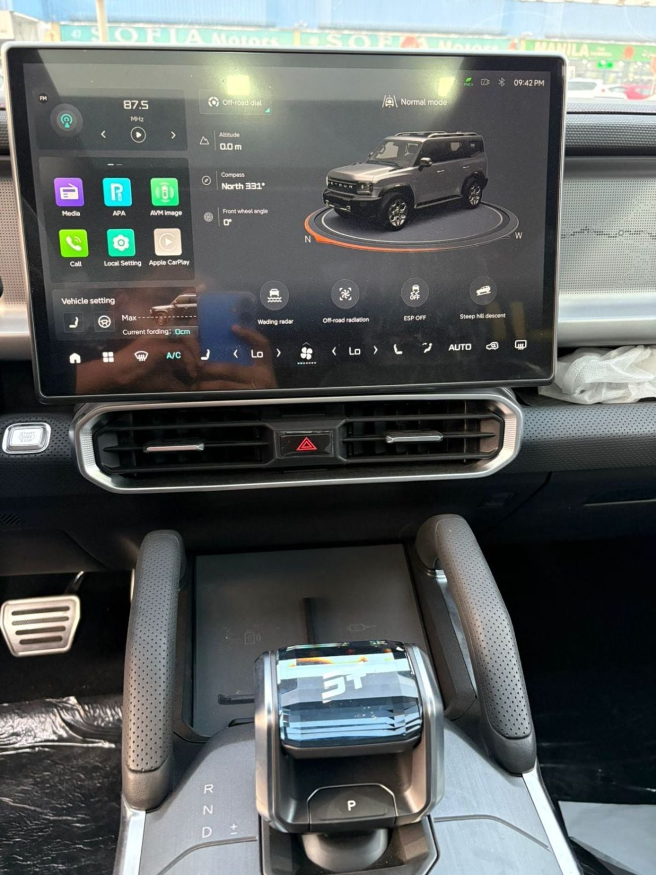 Jetour T2 modelo 2025 vehículo SUV compacto en República Dominicana