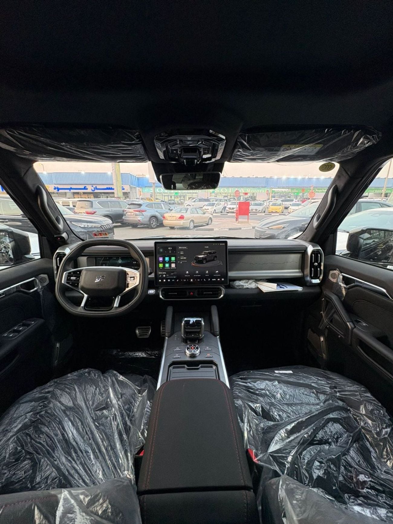 Jetour T2 modelo 2025 vehículo SUV compacto en República Dominicana