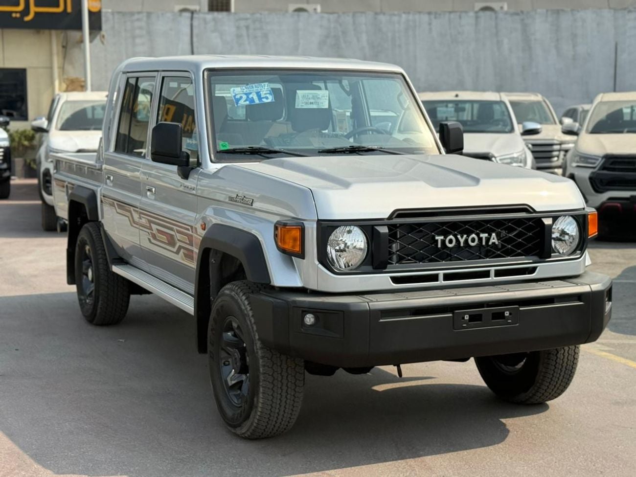 Toyota Land Cruiser Prado SUV 2025 en República Dominicana