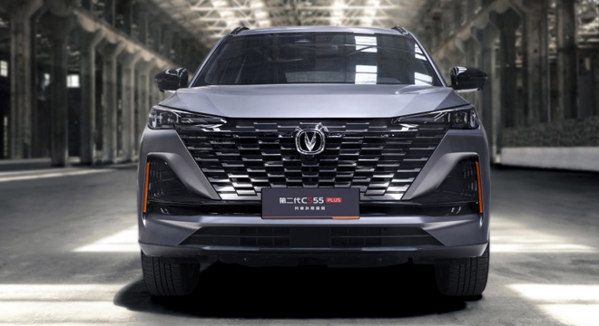 Changan CS55 Elite SUV 2026 en República Dominicana