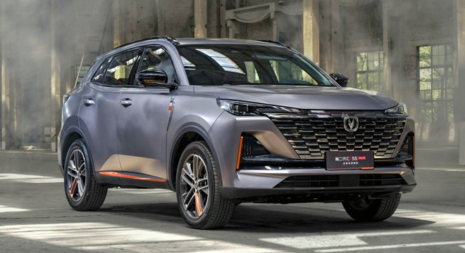 Changan CS55 Elite SUV 2026 en República Dominicana