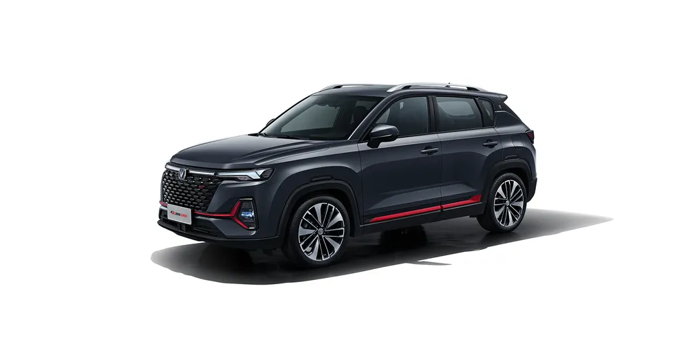 Changan CS35 Plus Elite 2026 SUV en República Dominicana
