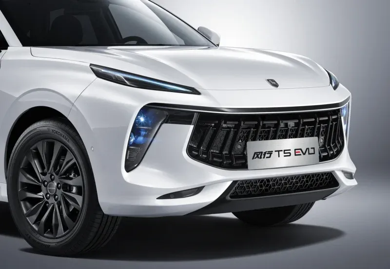 Forthing EVO T5 2026 vehículo eléctrico
