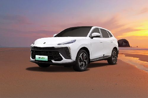 Forthing EVO T5 2026 vehículo eléctrico en República Dominicana