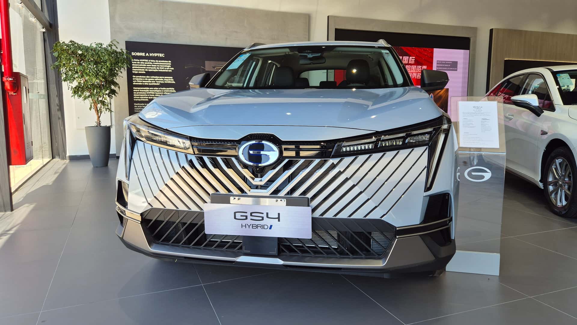 GAC GS4 2026 SUV modelo completo en República Dominicana