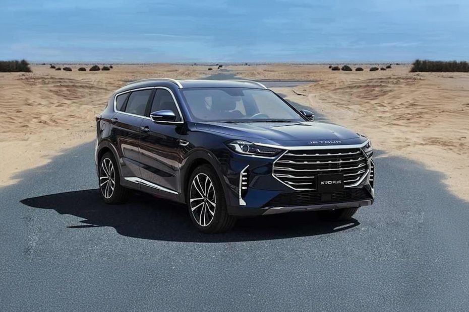 Jetour X70 PLUS 2026 SUV Turboalimentado en República Dominicana