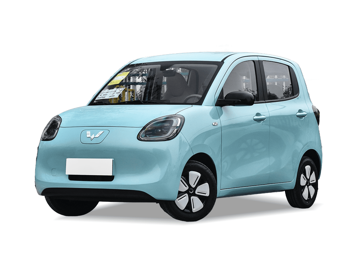 Wuling Yangguang EV 2026 vehículo eléctrico