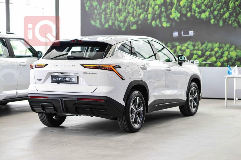 Jetour Dashing PLUS 2026 SUV en República Dominicana
