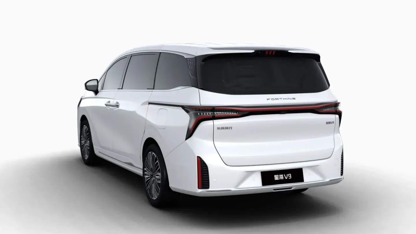 Forthing V3 2026 modelo eléctrico vehículo en República Dominicana