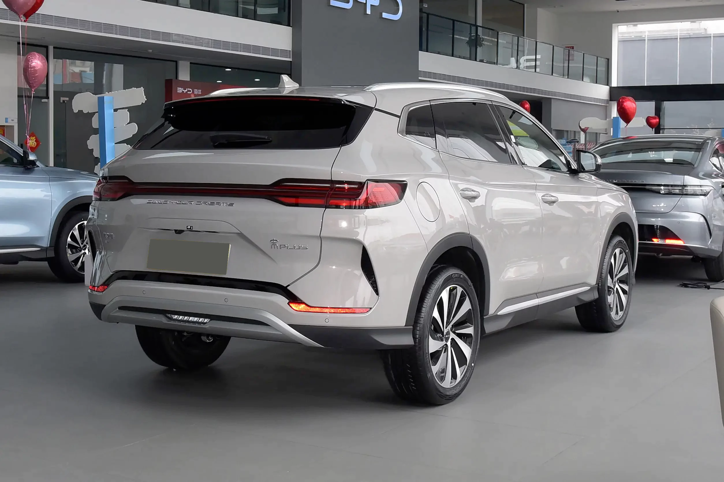 BYD Song Plus DM-I modelo 2026 SUV híbrido
