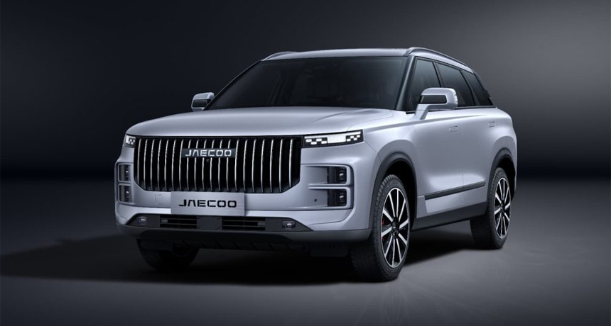 JAECOO J7 PHEV Premium Híbrido Enchufable 2026 en República Dominicana