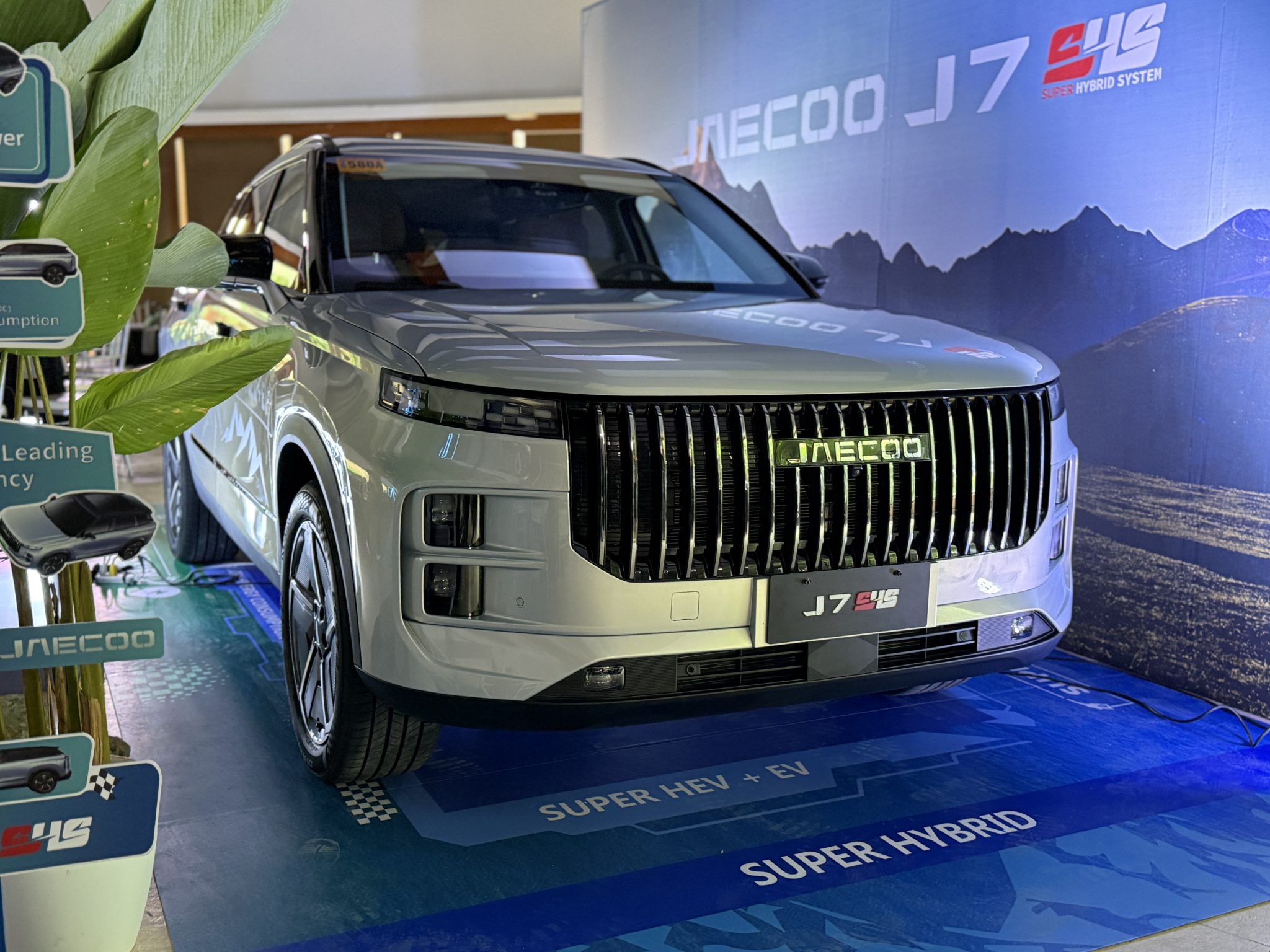JAECOO J7 PHEV Premium Híbrido Enchufable 2026 en República Dominicana