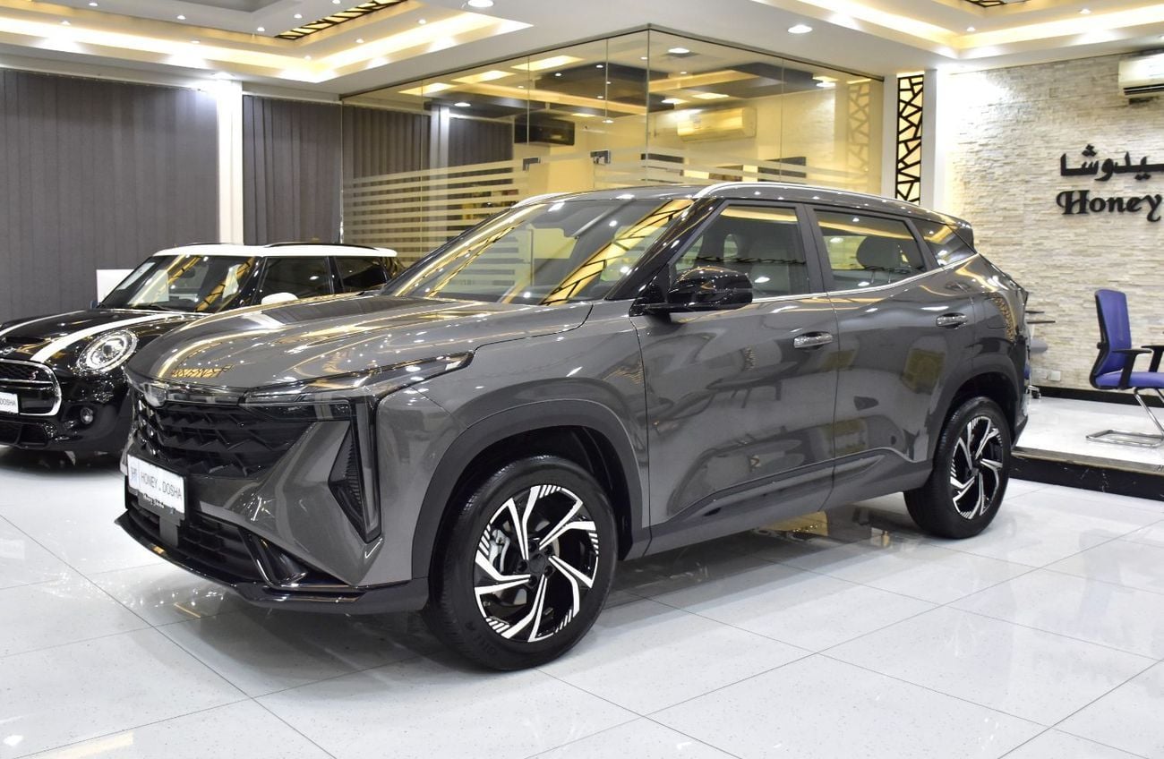 Geely CITYRAY GF 2026 vehículo compacto