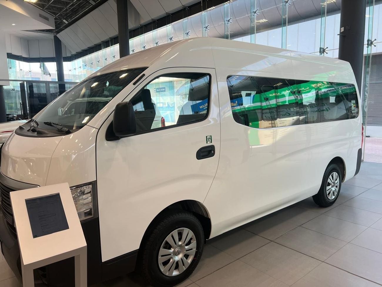 Nissan Urvan modelo 2026 furgoneta comercial en República Dominicana
