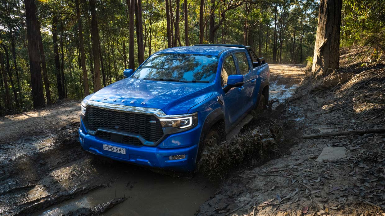 Foton Tunland G7 2026 Pick-up Automático en República Dominicana
