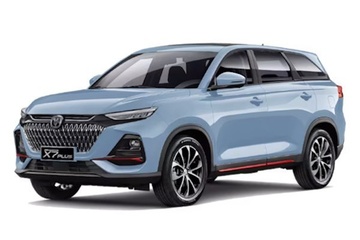 Changan X7 2027 SUV Turbo 1.5L en República Dominicana