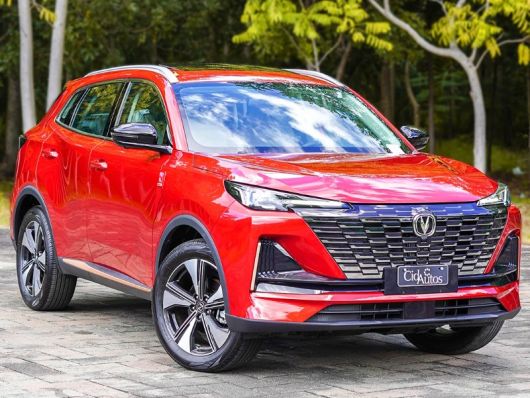 Changan CS55 Plus Elite modelo 2027 SUV en República Dominicana