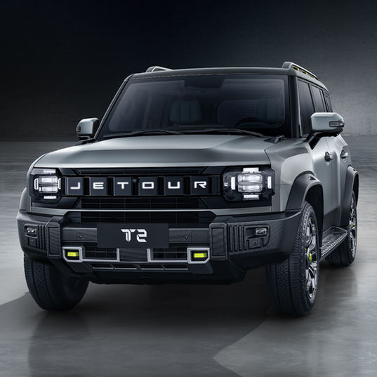 Jetour T2 2027 SUV 4x4 en República Dominicana