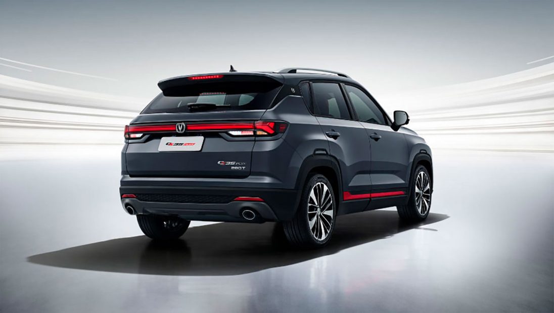 Changan CS35 Plus 2027 SUV Turbo 1.4L en República Dominicana