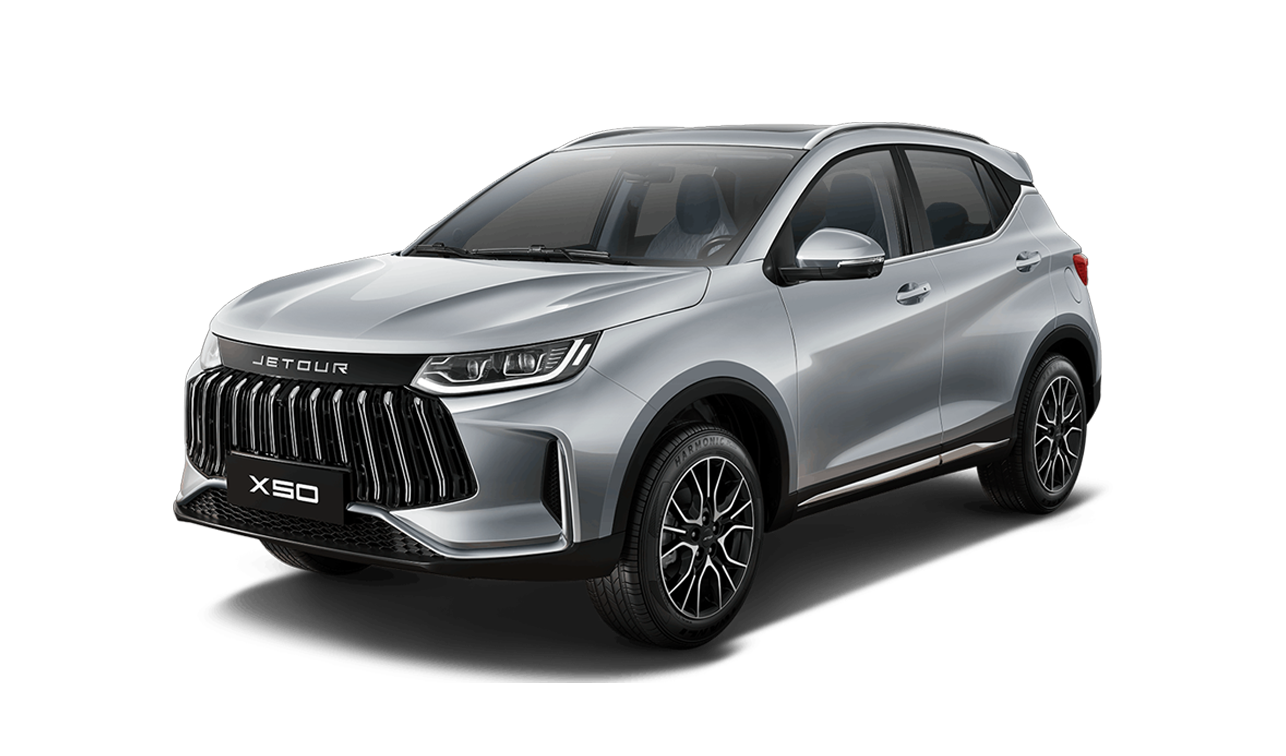 Jetour X70 FL 2027 SUV en República Dominicana