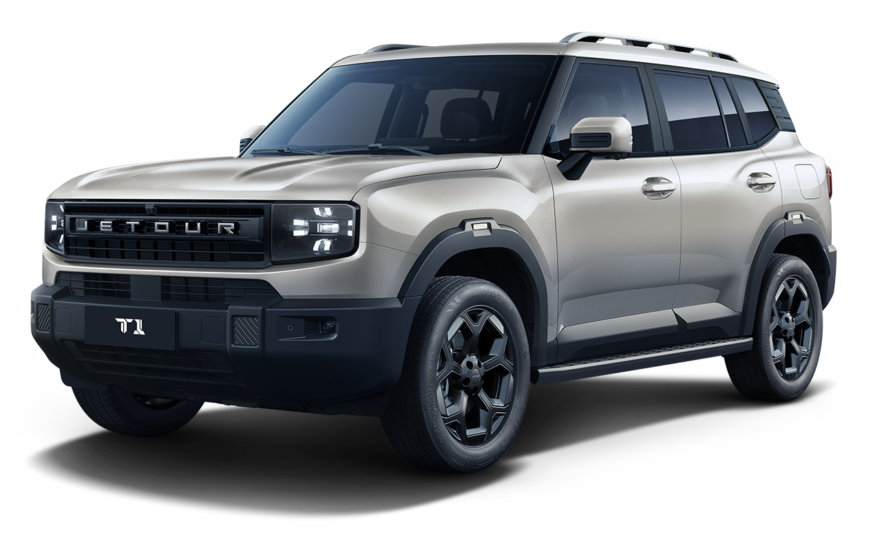 Jetour T1 2027 SUV nuevo en República Dominicana