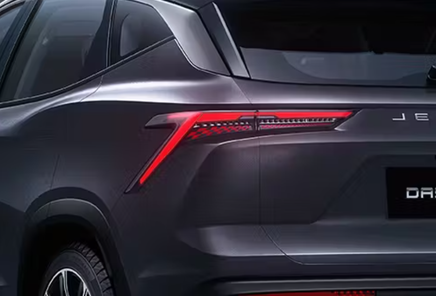 Jetour Dashing 2027 vehículo SUV