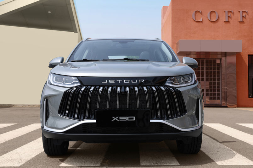 Jetour X50 2027 SUV en República Dominicana