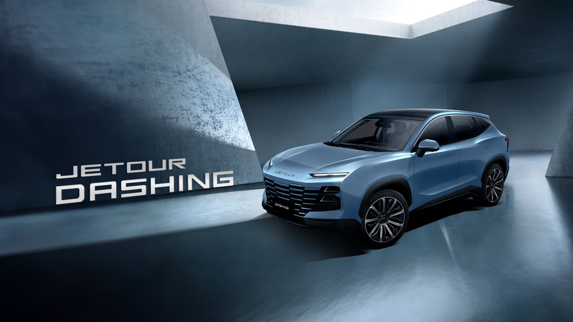 Jetour Dashing 2027 SUV en República Dominicana