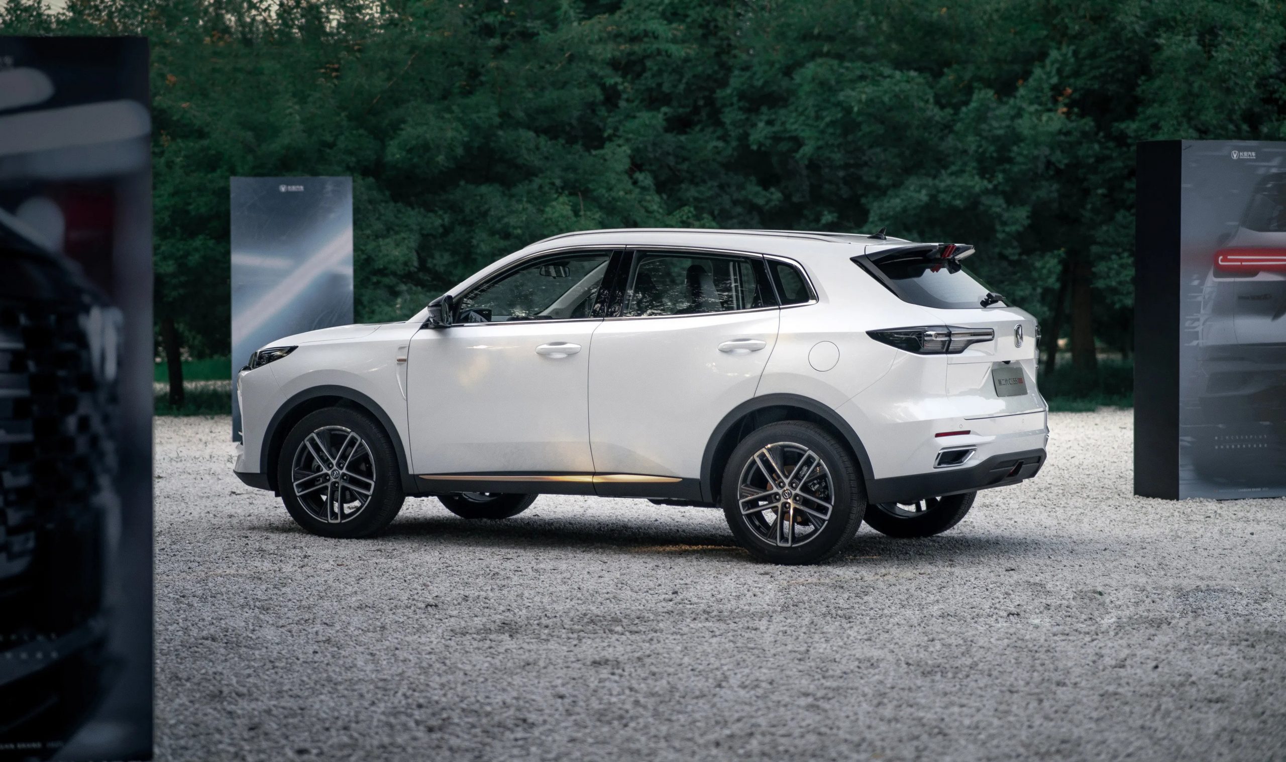 Changan CS55 Modelo 2027 SUV Compacto en República Dominicana