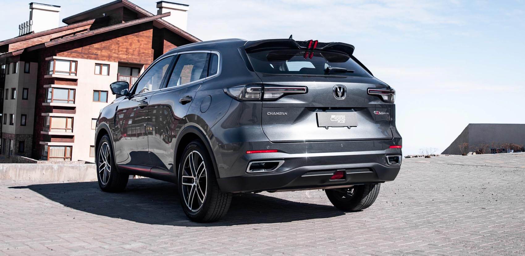 Changan CS55 Plus 2027 SUV en República Dominicana